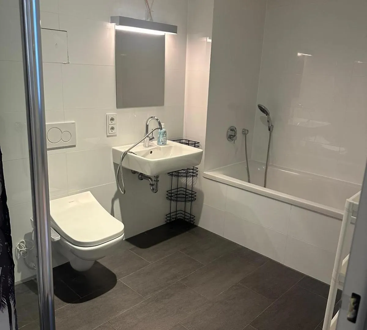 Al Nafurah Apartments München